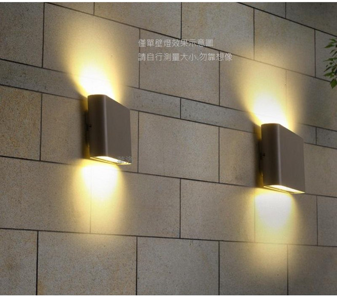 戶外簡單壁燈 上下照壁燈 內建LED 12W, 黑色含led光源