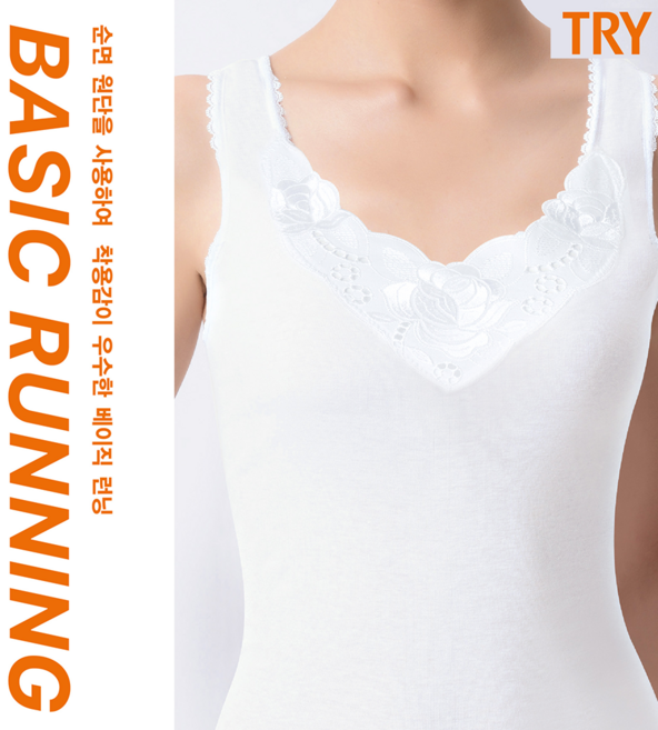 TRY 여 순면 레이스 민소매런닝 3매