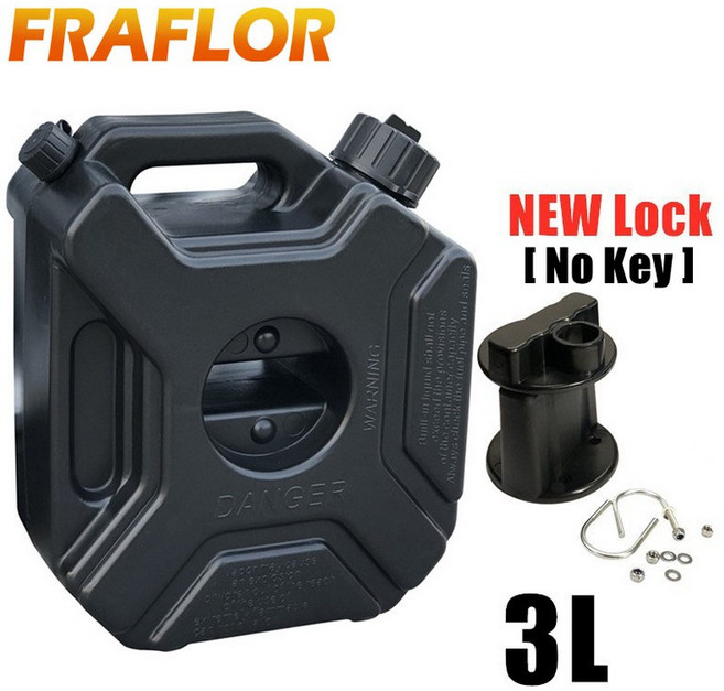 비상오일탱크 기름통 고정식 오토바이 오프로드, 3L 블랙+뉴타입 거치대(열쇠없음), 1개