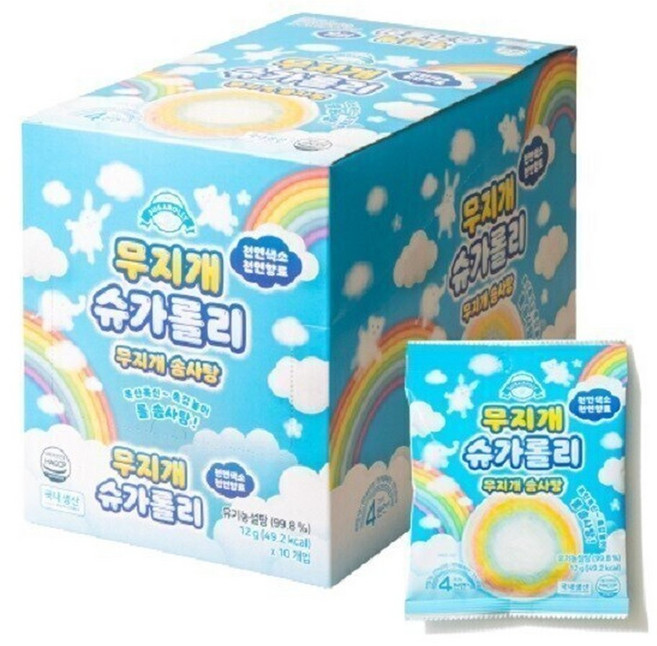 무지개 슈가롤리 솜사탕12g 10개입 1개, 12g