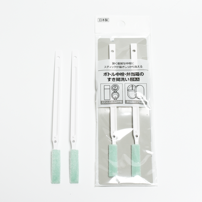 일본 마메이타 텀블러 보틀 뚜껑 틈새 세척솔 브러시, 2개, 화이트