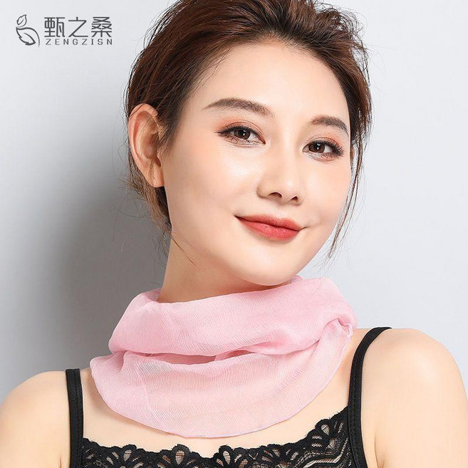 甄之桑 ZENGZISN 桑蠶絲圍脖 女 薄款夏季透氣遮陽純色脖套絲巾