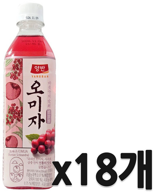 양반 오미자 음료, 500ml, 18개