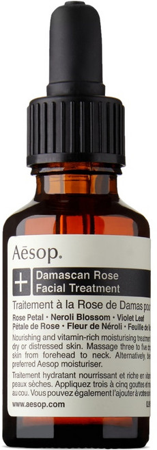 호주 이솝 에이솝 다마스칸 로즈 페이셜 트리트먼트 25ml Aesop Damascan Rose Facial Treatment, 1개
