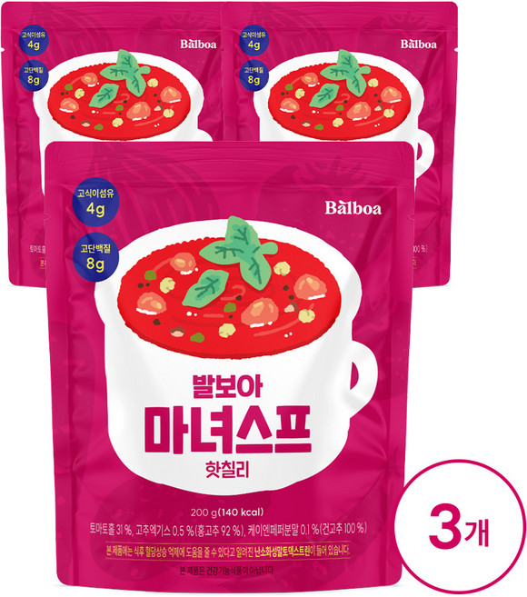 발보아 저당 마녀스프 핫칠리, 3개, 200g