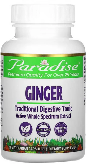 파라다이스허브 생강 베지캡슐 60개, 1병, 60정 - 쿠팡