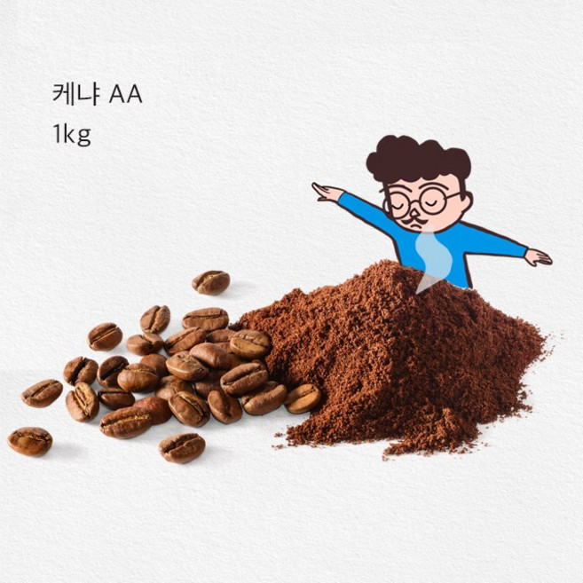 커피상사 케냐 AA 1kg, 분쇄없음(홀빈), 1개