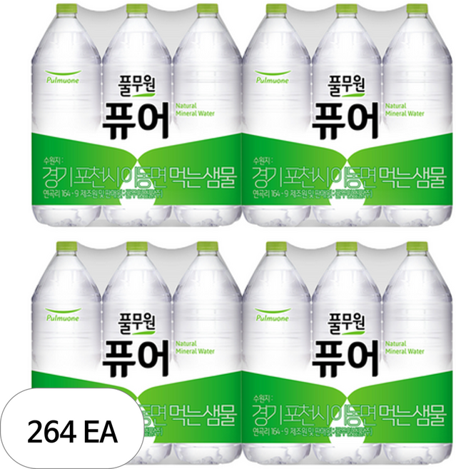 풀무원 퓨어 무라벨 생수, 2L, 264개