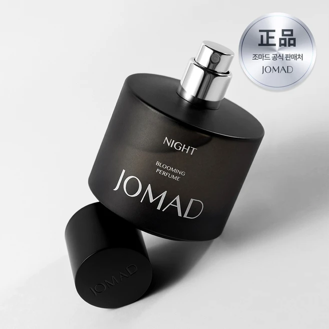 조마드 옴므 블루밍나잇 오드 퍼퓸, 50ml, 1개 - 쿠팡