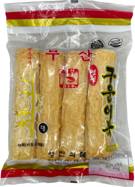 (부산영진어묵) 황금어묵 ( 냉장포장 + 아이스팩 포함 ), 500g, 1개