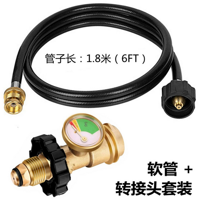 가스잔량측정기 미터 표시기 LPG 트루마 마그네틱 1 식 측정기 카라반 가스, 프로판연결대 표준 연결대 호스세트, 1개