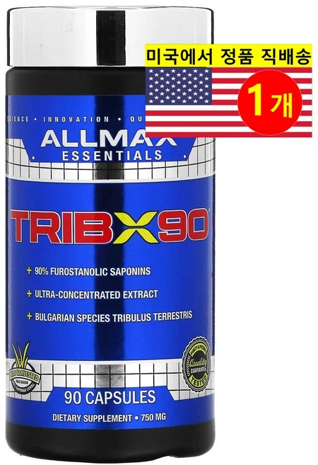 ALLMAX 트리뷸러스 사포닌 남가새 TribX90 750mg 90 캡슐, 1개, 90정 - 쿠팡