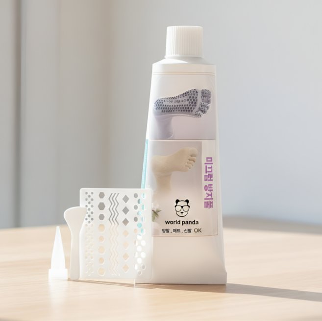 월드판다 미끄럼방지풀 양말 실리콘 풀 논슬립 양말 미끄럼방지 접착제, 1세트