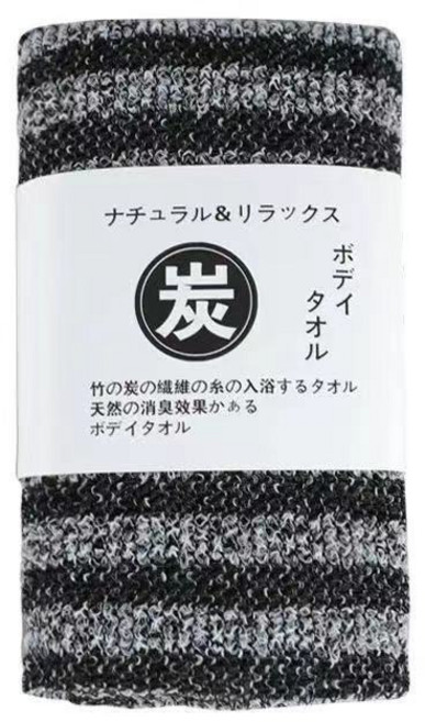 日式洗澡搓背巾 加長強力搓背, 條紋款, 1個