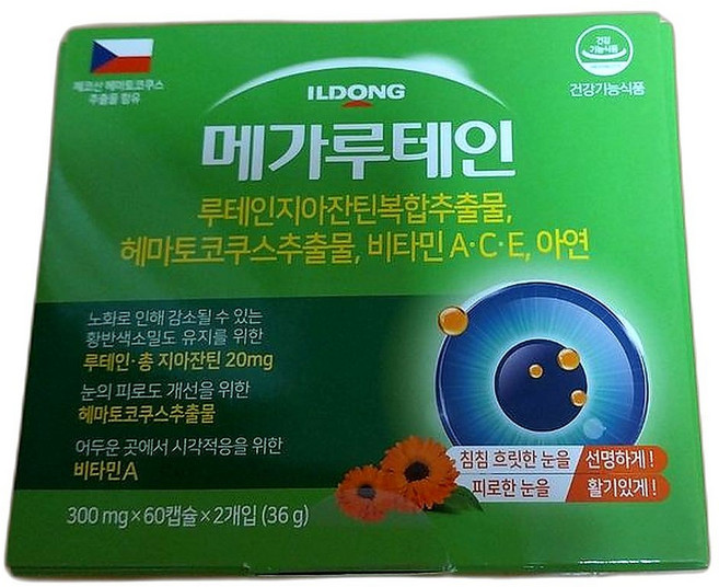 영양가득 메가루테인 루테인 보충제 건강한 눈을 위한 식품 120캡슐 1개, 120정