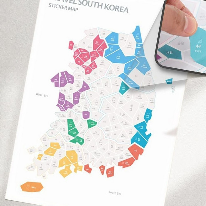 국내 여행 지도 스티커 커플 전국 투어 체크용