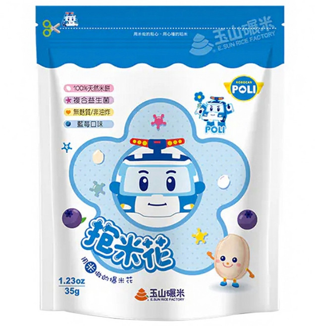 玉山碾米 抱米花 益生菌米餅, 藍莓, 35g, 1包