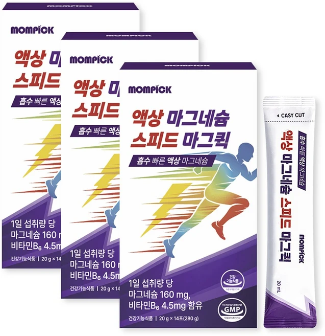 액상 마시는 마그네슘 영양제 추천 맘픽 스피드 마그퀵, 3개, 14회분 - 쿠팡