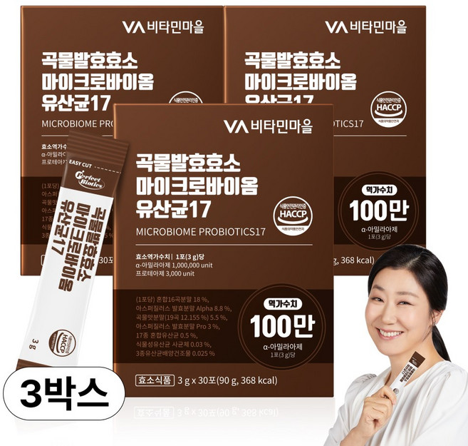 비타민마을 곡물발효효소 마이크로바이옴 유산균 17, 3g, 90개