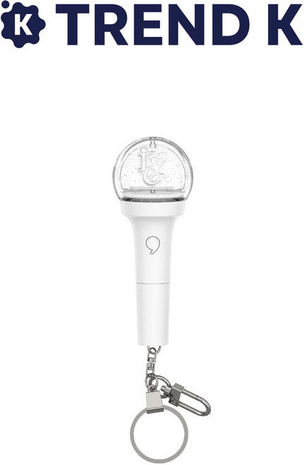 아이브 (IVE) - 공식 라이트 키링 (Official Light Keyring)