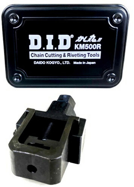 DID KM500R 오토바이 체인툴 공구 모토 체인컷 교체 50 커터핀 클램프 리벳툴, 1개