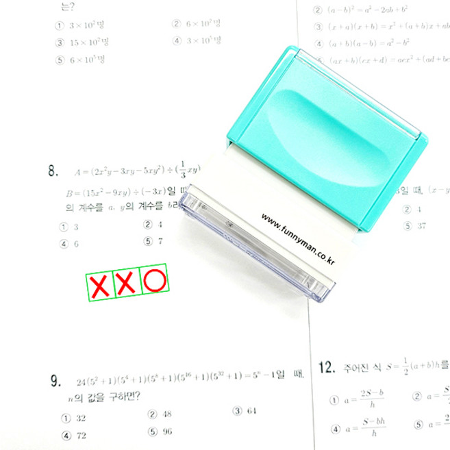티처스 5칸 도장 3칸 네모 칸 스탬프 빈칸 오답 체크 수학 학습, 녹색, (5mm) 3칸 소형-에메랄드