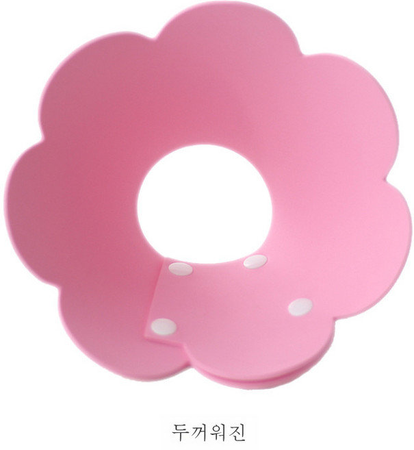 썬플라워 엘리자베스 링 스폰지 가벼운 헤드커버 고양이 목걸이 핥기 방지, 핑크 두꺼운, 1개