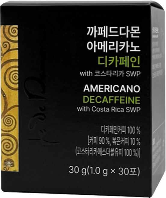 암웨이 까페드다몬 아메리카노 디카페인(30개입), 1개, 30개입, 1g, 1g