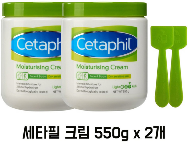 세타필 모이스춰라이징 보습 크림 대용량 550g x 2통