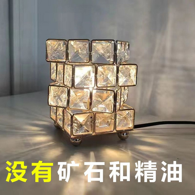幾何水晶小夜燈 床頭氛圍燈 臥室ins風/u2026, 1個, 一個水晶燈框【只有燈】充電觸摸三色變光