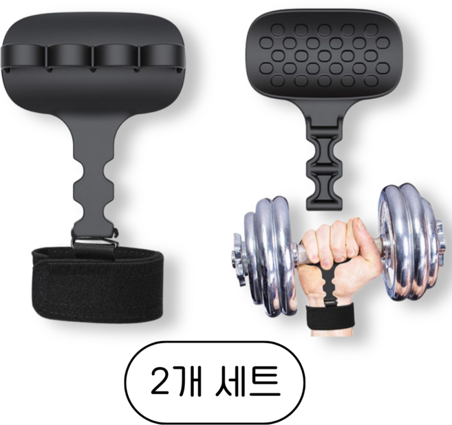 홈라옴 헬스 미끄럼 굳은살 방지 스트랩 장갑, 1개, 블랙