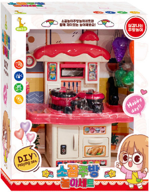 동명-KIDS팡팡 소꿉주방 놀이세트 D.I.Y Palying Set, 1개, 혼합색상