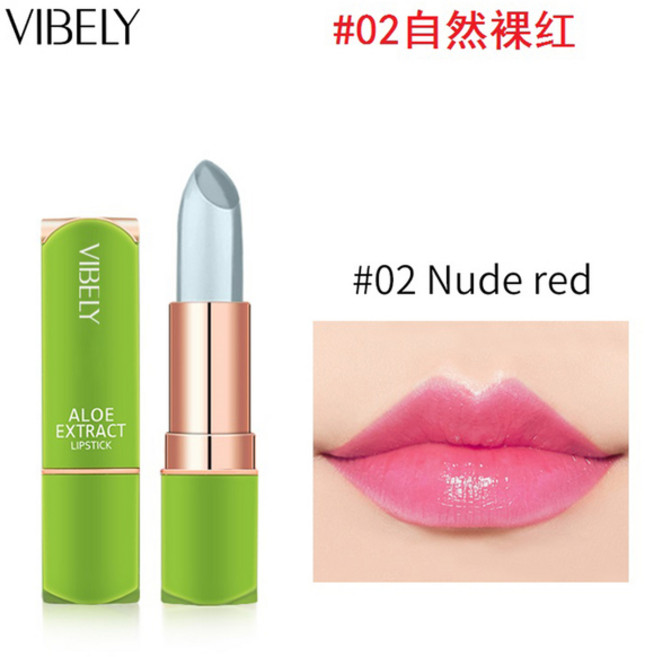 립글로스 1 Pcs 알로에 베라 매직 립 밤 색상 변경 천연 수분 립스틱 온도 영양가있는 안전한 성분 케어 메이크업 입술, [03] SJ452, 1개