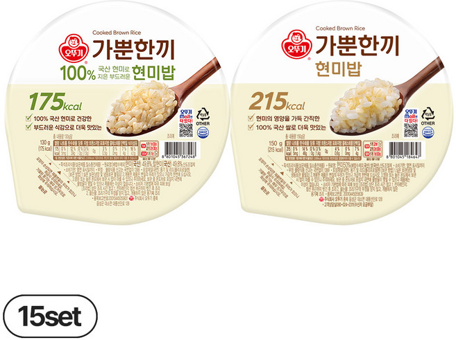 오뚜기 가뿐한끼 현미밥 150g 15개+100% 현미로 지은 부드러운 현미밥 130g 15개, 4.2kg, 1개