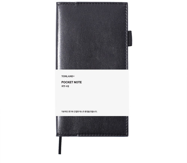 톤랜드 가죽 포켓 수첩, 블랙, 1개