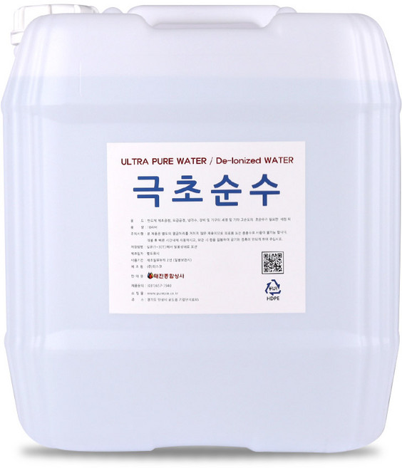 극초순수 18L DI WTER 초순수, 1개