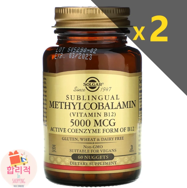 Solgar 설하 메틸코발라민 비타민 B12 5000mcg 60정 x2 - 쿠팡