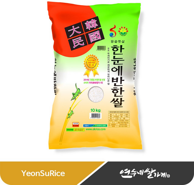 농협 한눈에 반한쌀, 특등급, 10kg, 1개