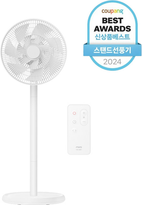 미로 BLDC 저소음 듀얼블레이드 리모컨 써큘레이터 가정용 업소용 사무실 선풍기, M12DF, 화이트