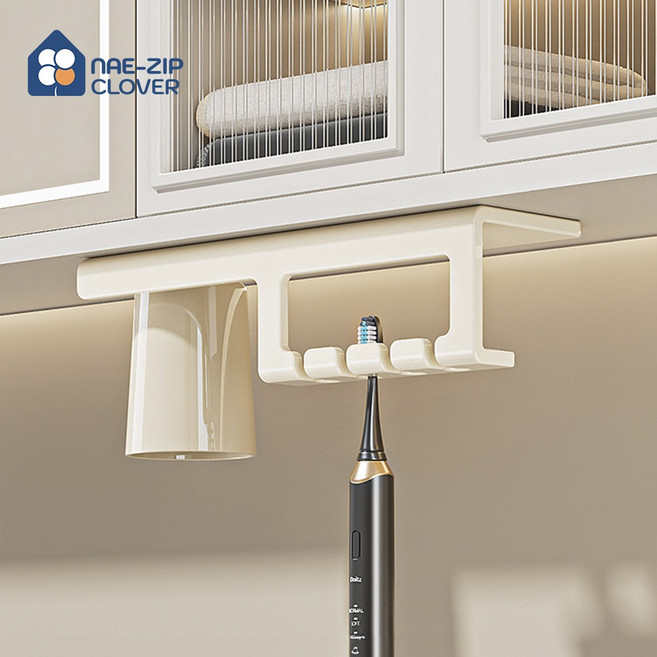 내집클로버 공중부양 칫솔꽂이 자석양치컵거치대, 1개, 아이보리 1구