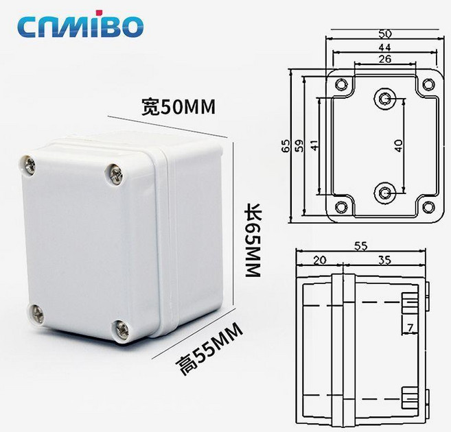 無品牌 室外防水接線盒 監控端子盒 ABS塑料 戶外電源密封盒, 灰蓋,125*125*100, 1個