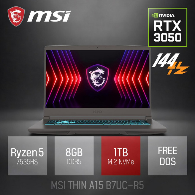 MSI 씬 A15 B7UC-R5 / 사무용 영상편집 고성능 게이밍 포토샵 캐드 노트북 + 사은품 증정, Free DOS, 8GB, 1TB, 그레이