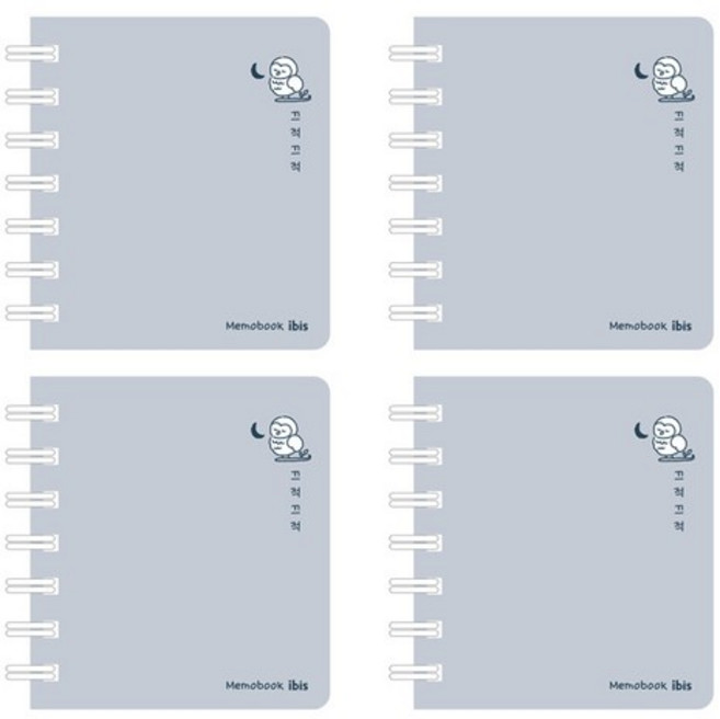 아이비스 합지 좌철 수첩 SP 새 12717, owl, 8개