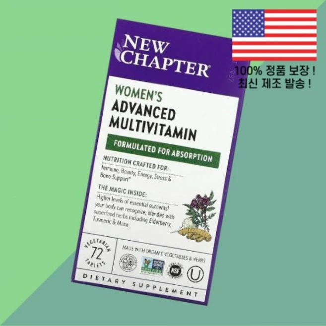 뉴 챕터 우먼 여성 여자 종합비타민 멀티비타민 베지테리언 72정 New Chapter Women's Advanced Multivitamin 72 Vegetarian Tablet - 쿠팡
