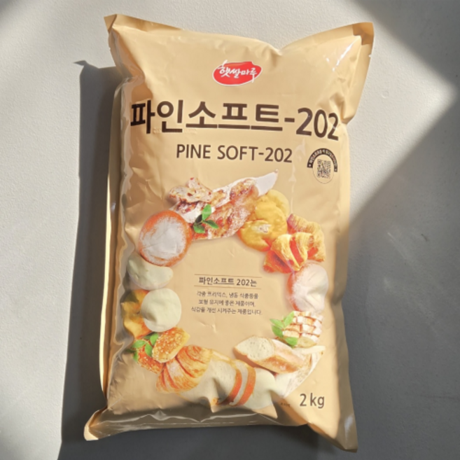 0127. 파인소프트202-대두2kg, 2개, 2kg