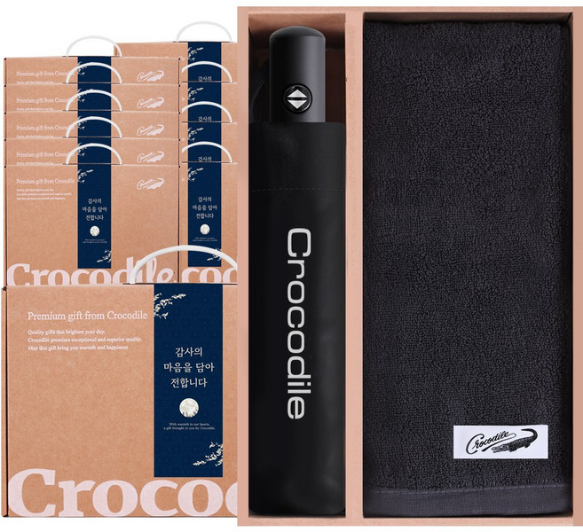 크로커다일 행사 답례품 선물 세트(전자동 3단 우산+150g 코마사 30수 타올), 이중방풍우산, 10세트