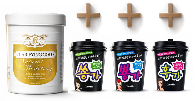 (18주년 빅세일) 안스킨 내추럴 클래리파잉 골드 모델링팩 450g + 컵팩 3종 + 액티베이터 2팩, 1개, 1개입