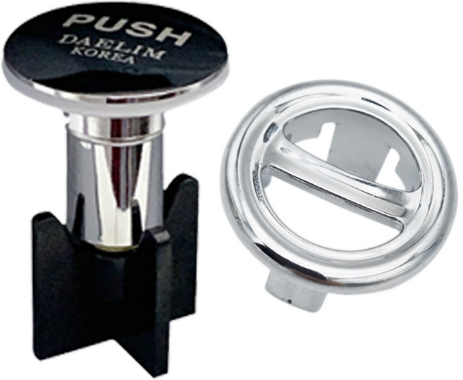 대림통상 세면대 배수구 자동폽업 물마개 AP047CPV + 오버홀캡 세트 세면대부속품 폽옵피스톤, 1세트