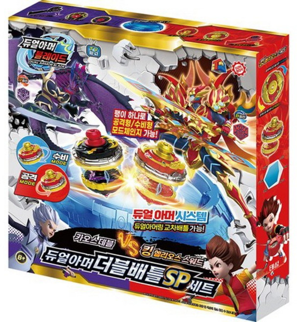 듀얼아머 블레이드 듀얼아머 더블배틀 SP 세트 크리스마스 선물 어린이날 선물 어린이 생일 선물 장난감 추천, 1개