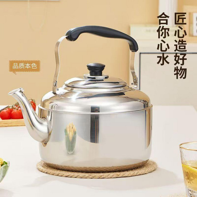 304不鏽鋼鳴音水壺，6L大容量，適用燃氣電磁爐, 特厚304 5L